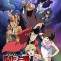  ����� Lupin III: Stolen Lupin <small>Original Creator</small> 